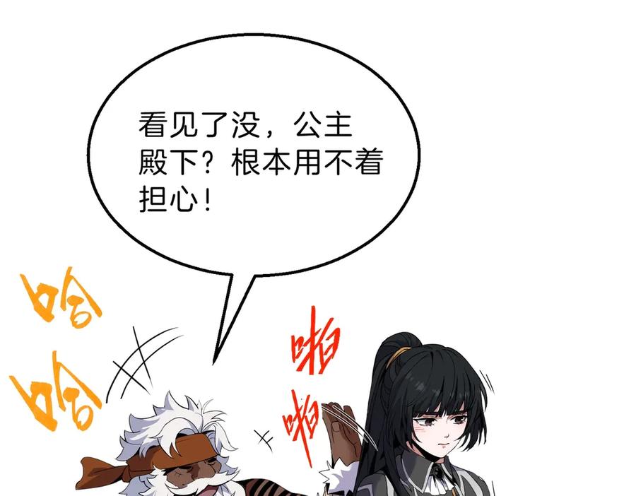 第200页