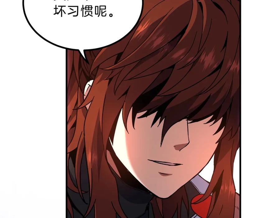 第210页