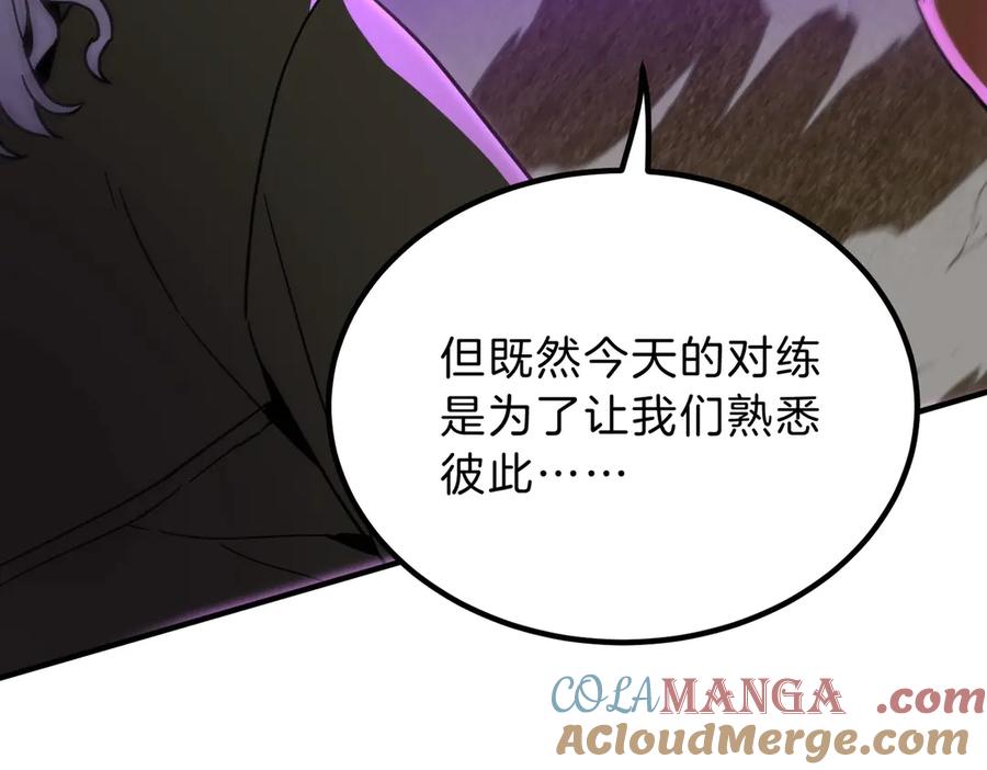 第221页