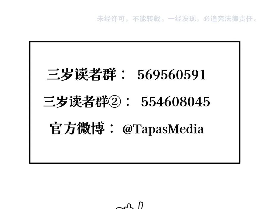 第226页