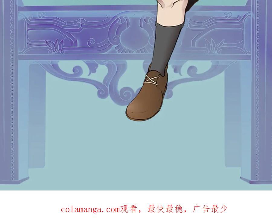 第231页