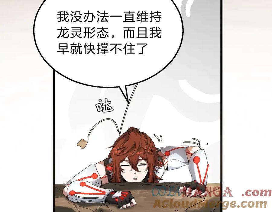 第185页