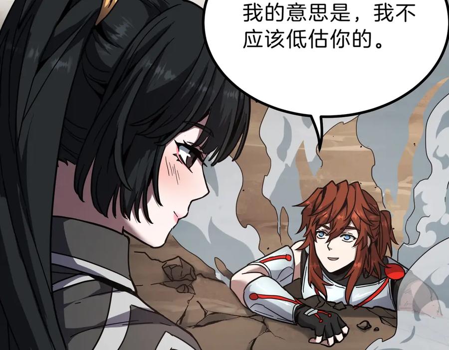第190页