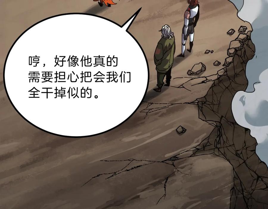 第199页