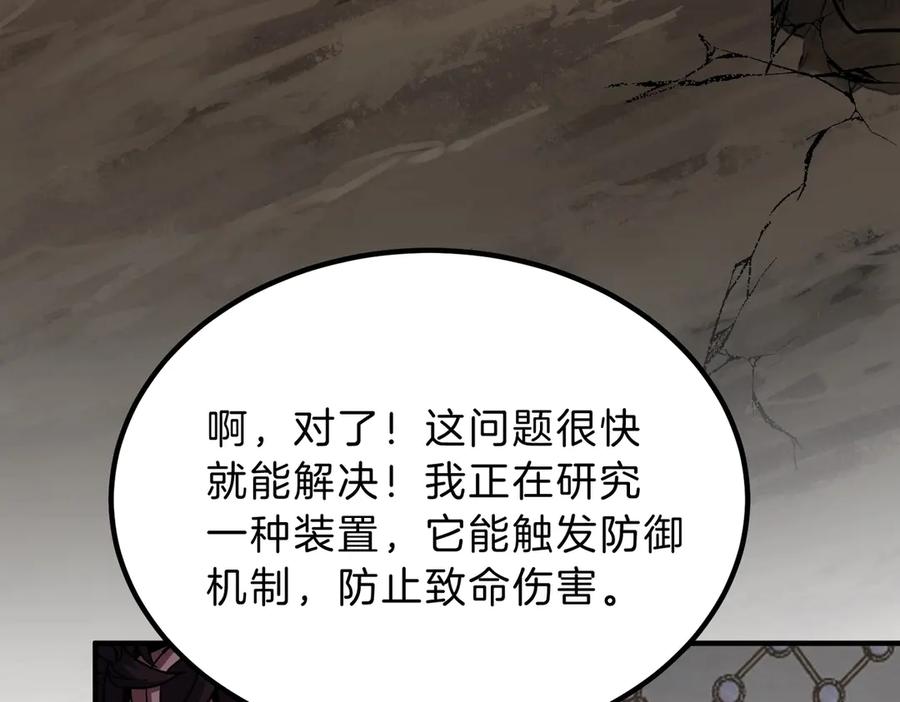 第200页