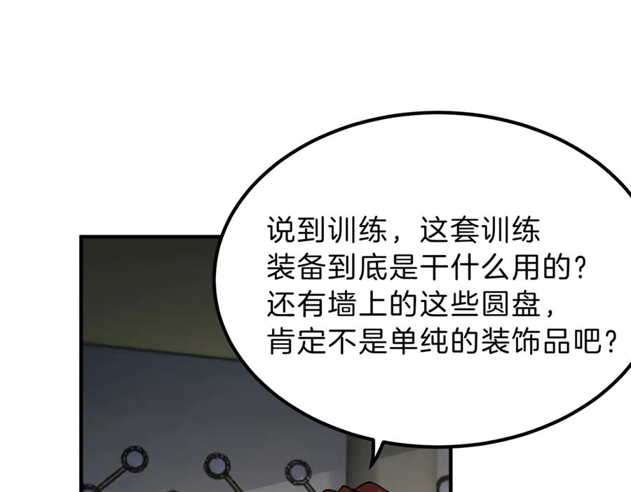 第206页