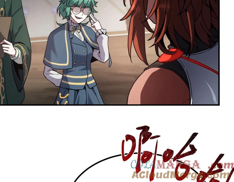 第209页