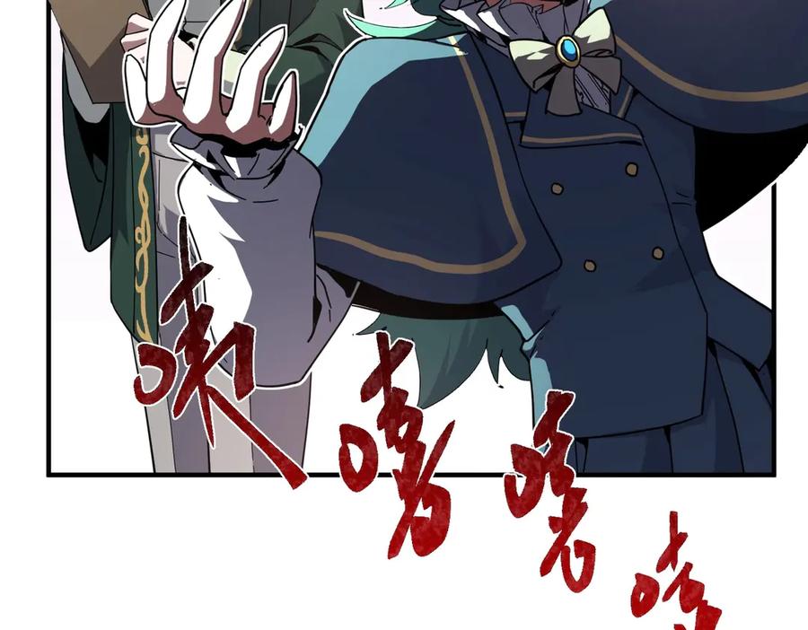 第211页