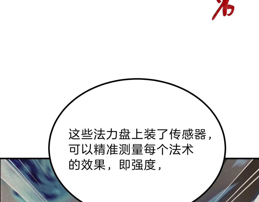 第212页