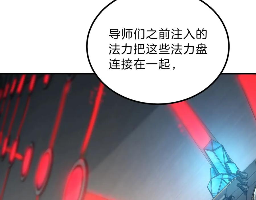 第215页