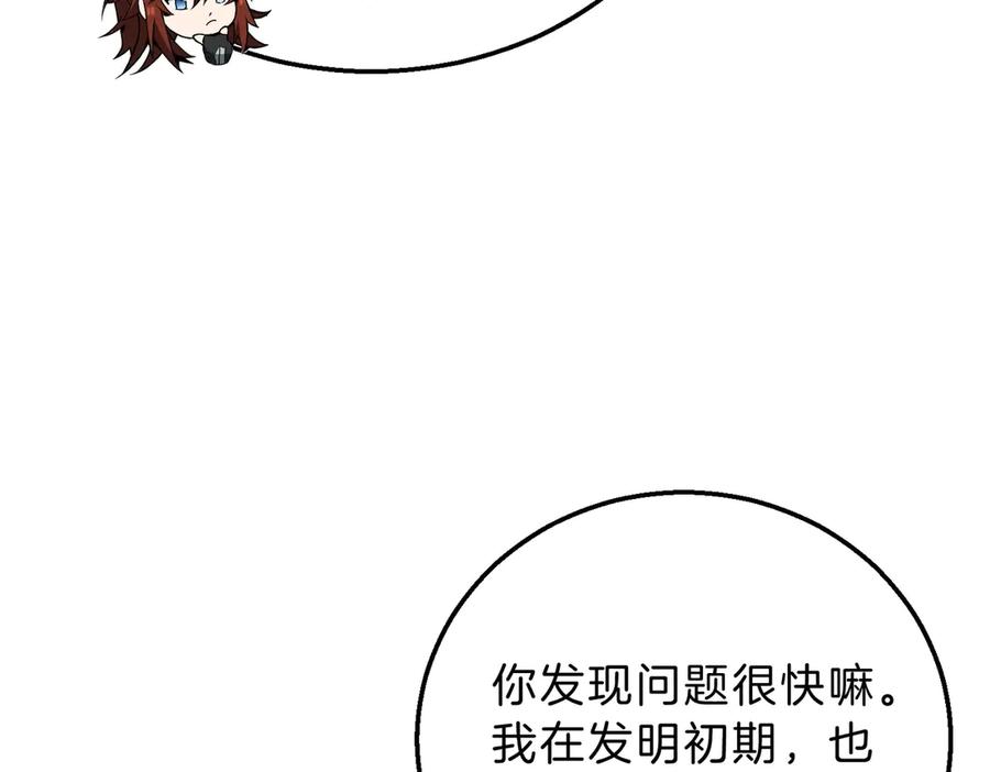 第220页