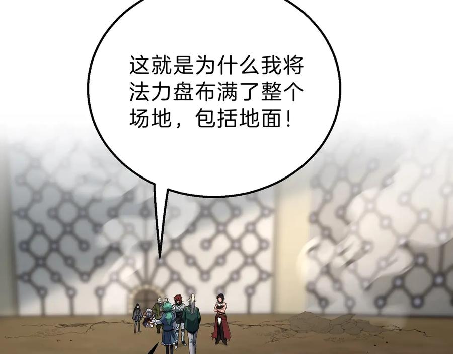第223页