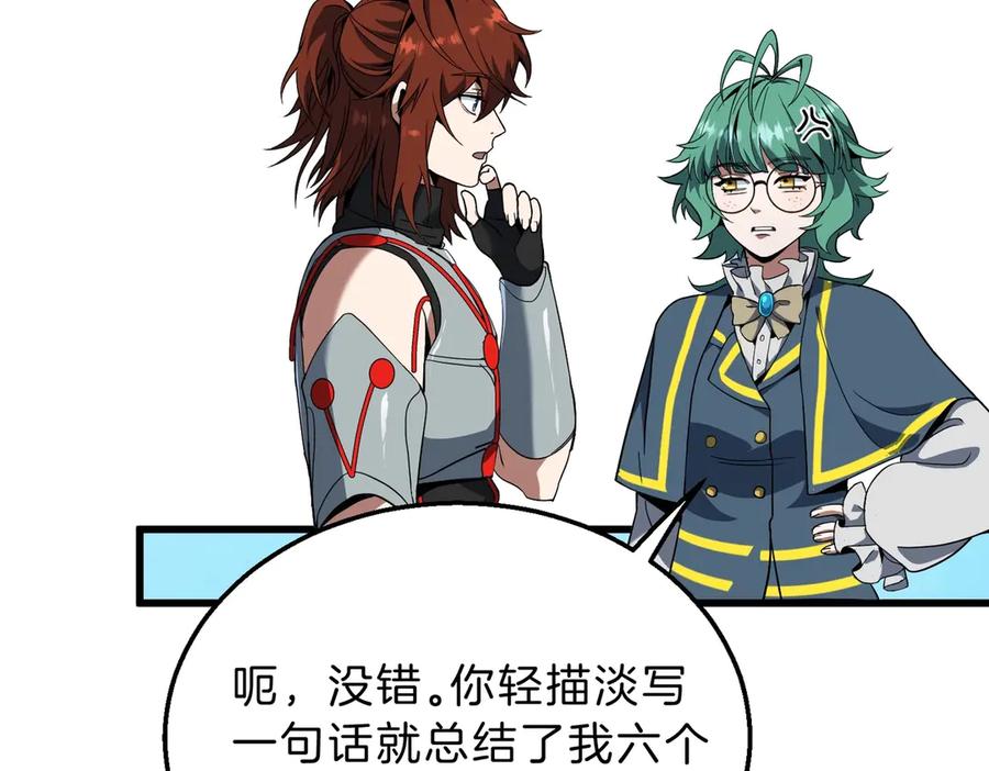 第226页