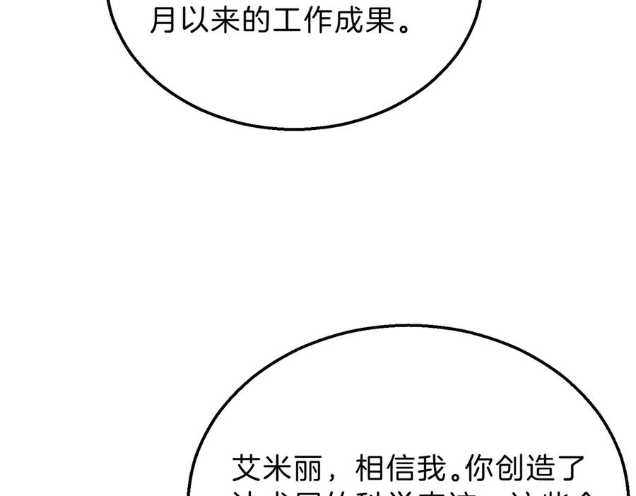 第227页