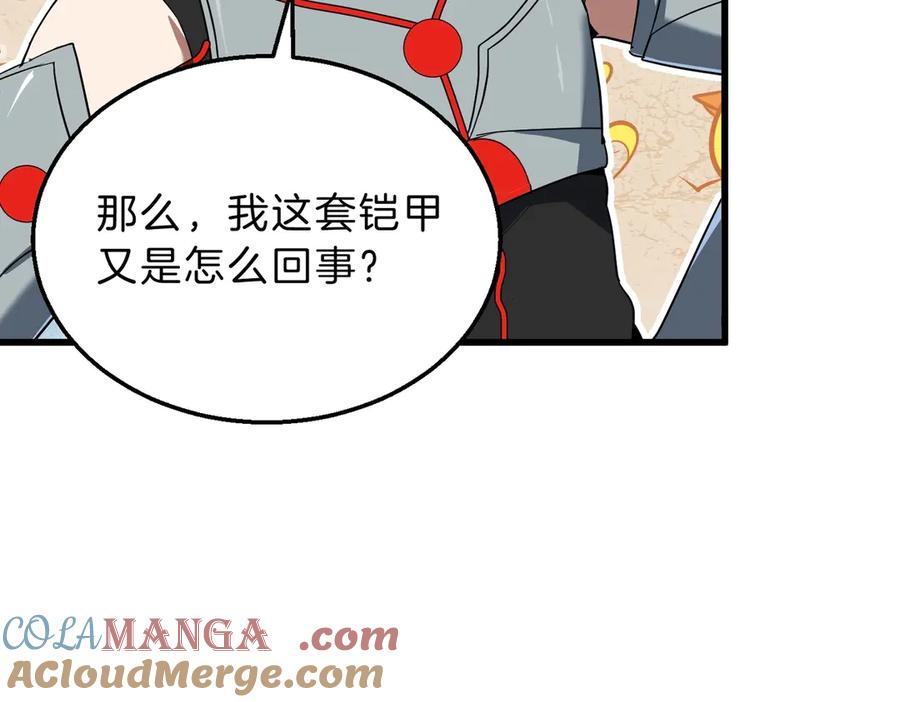 第229页