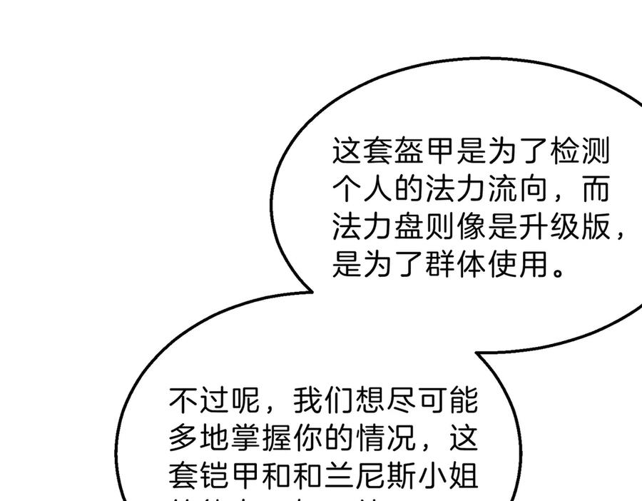 第230页