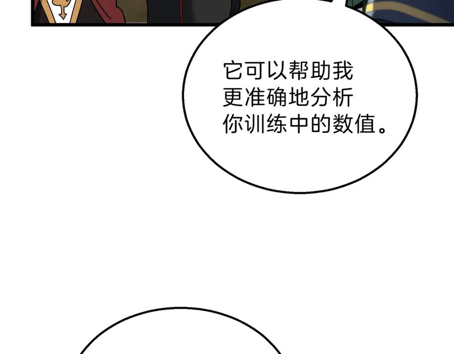 第232页