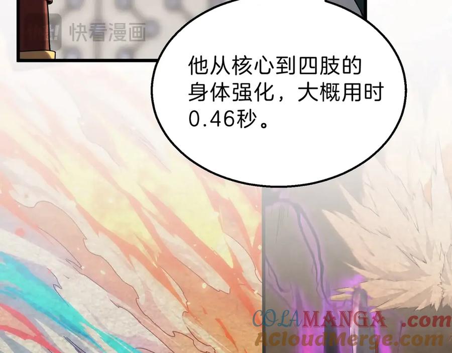 第249页