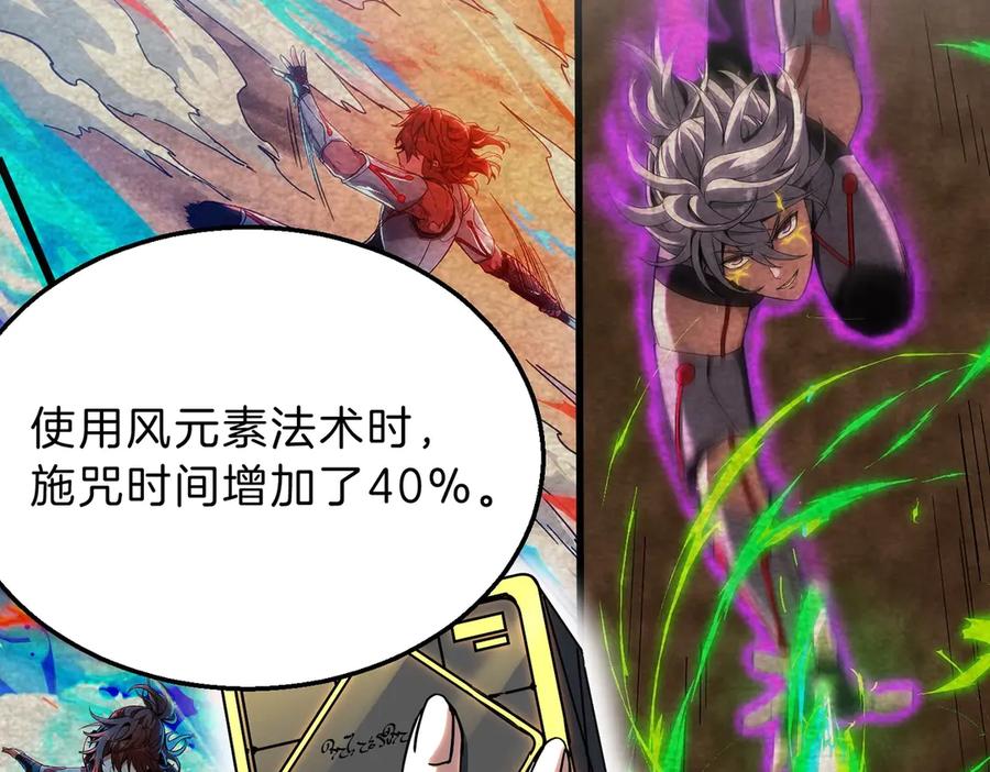 第250页