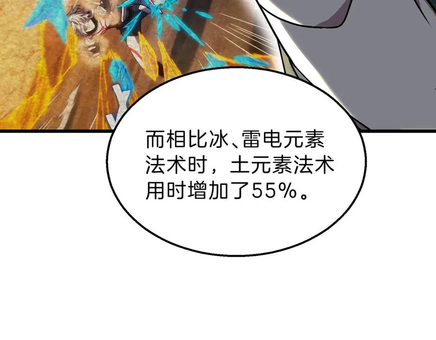 第252页