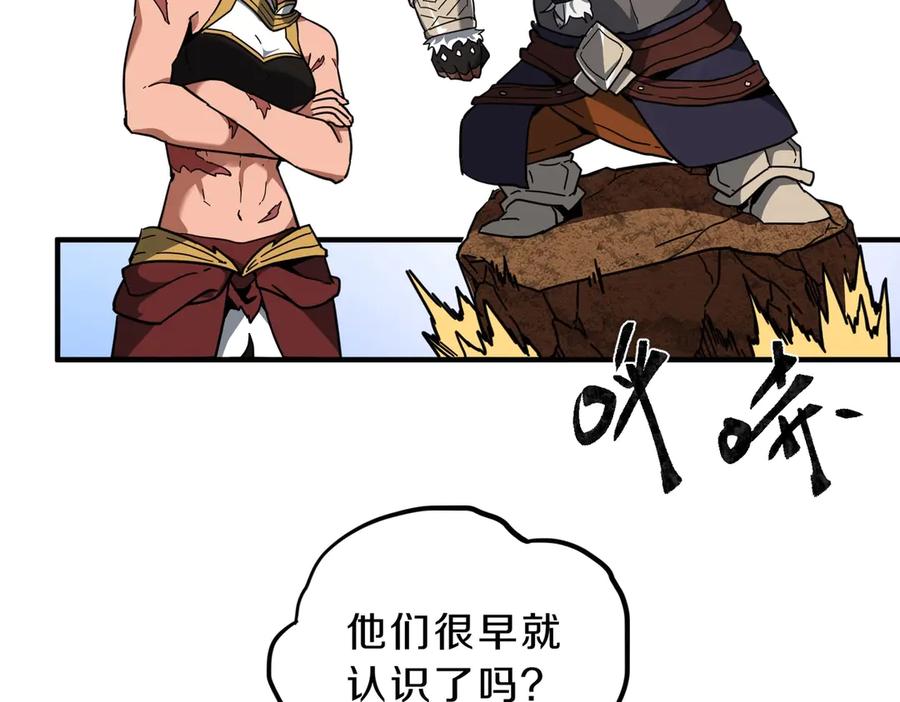 第258页