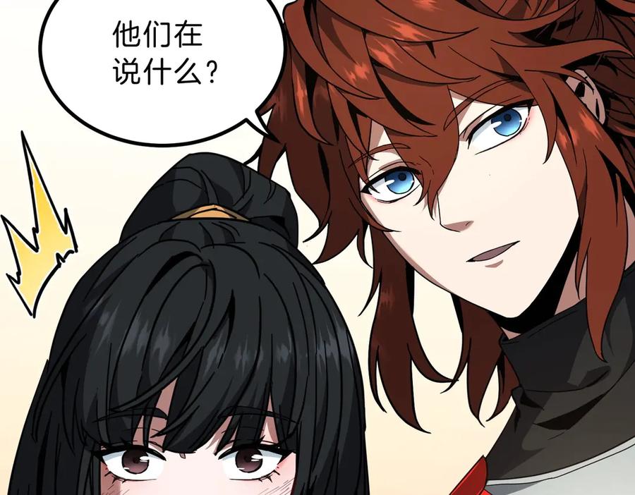 第264页