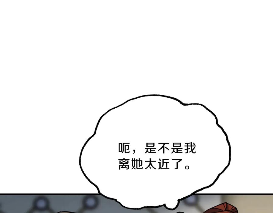 第266页