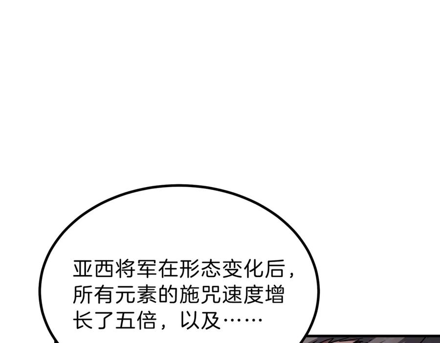 第272页