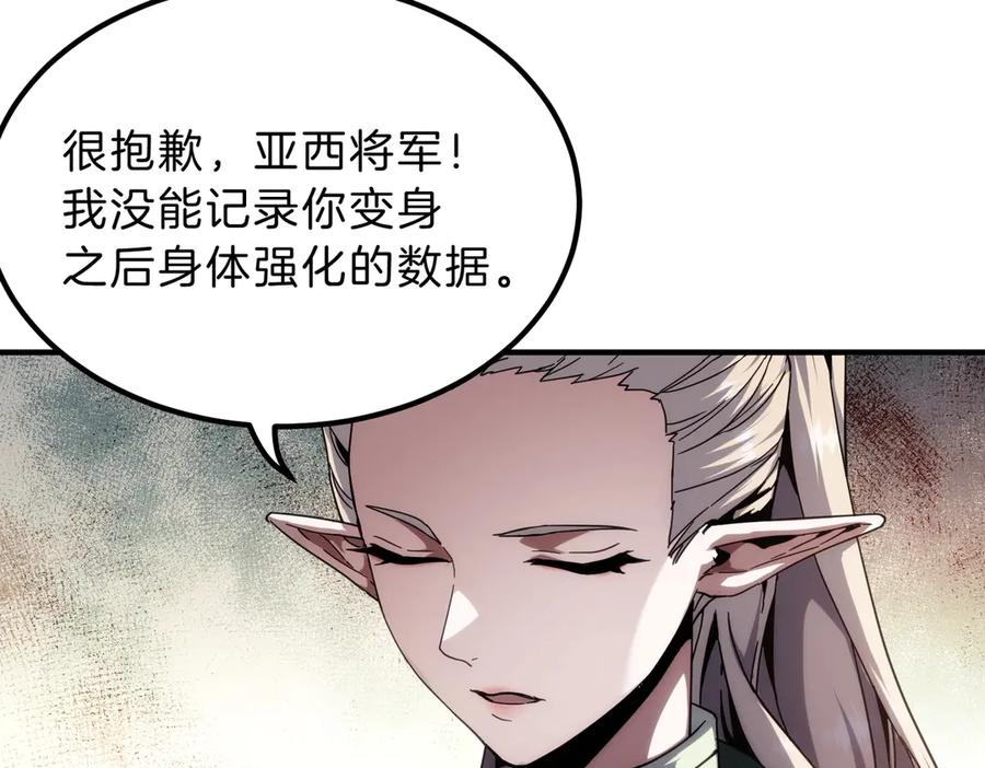 第275页