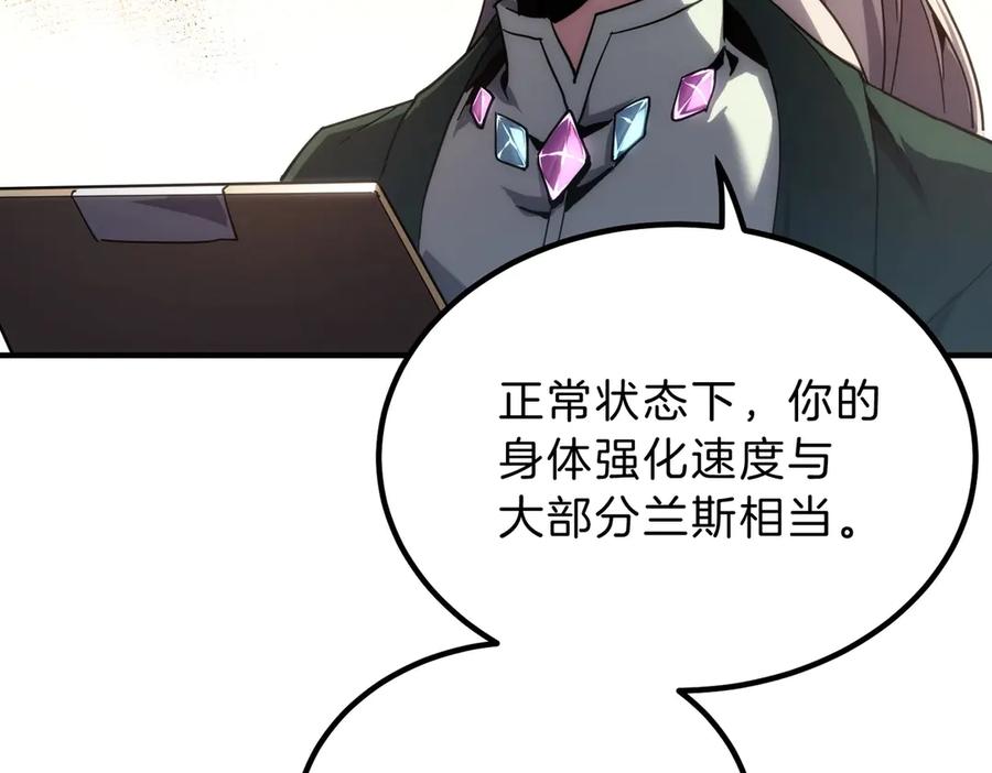 第276页