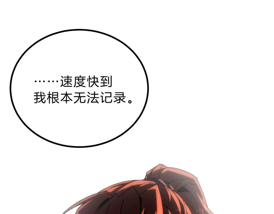 第278页