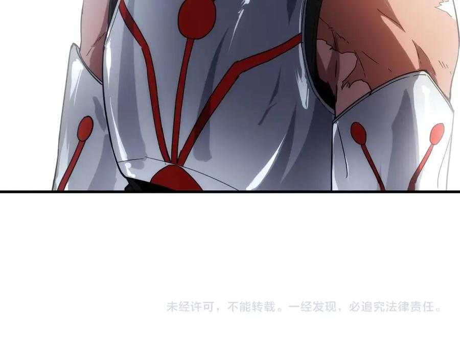 第280页