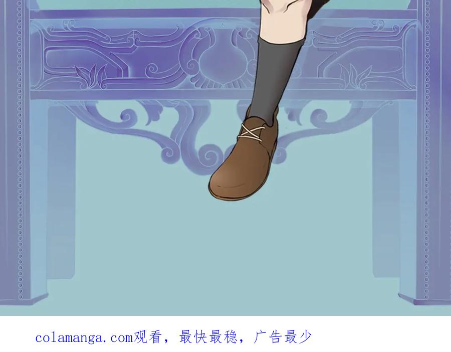 第286页