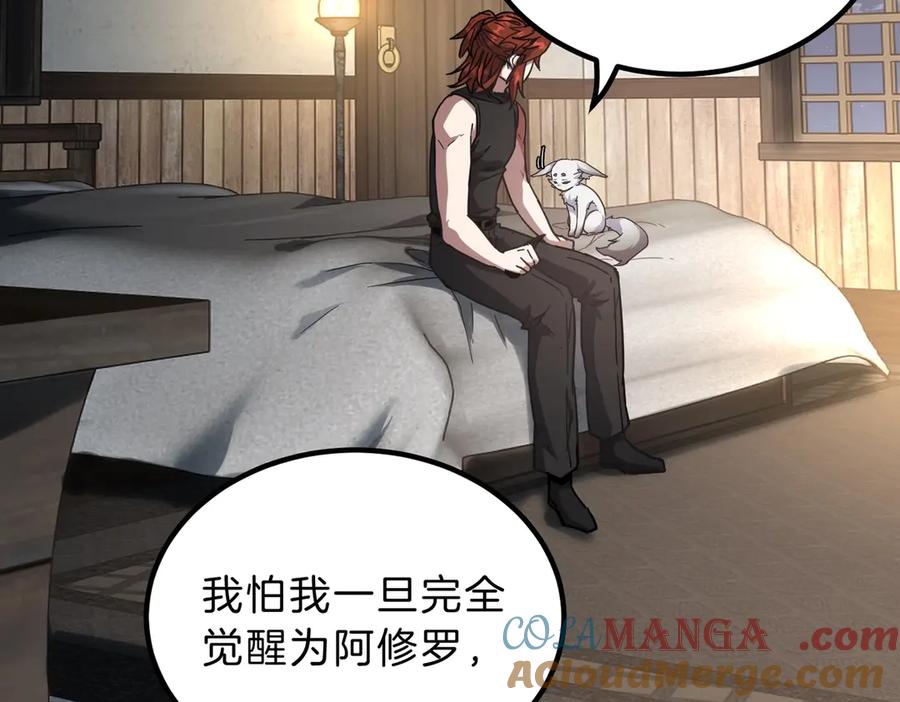 第169页