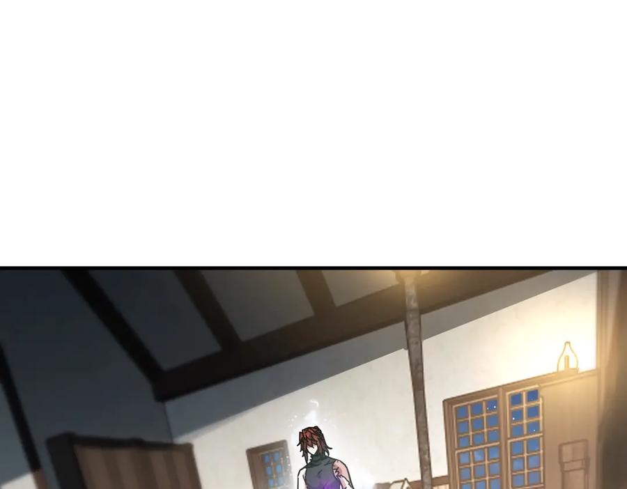 第194页