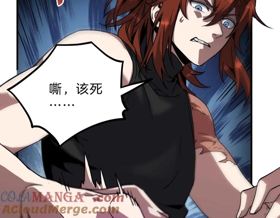 第197页