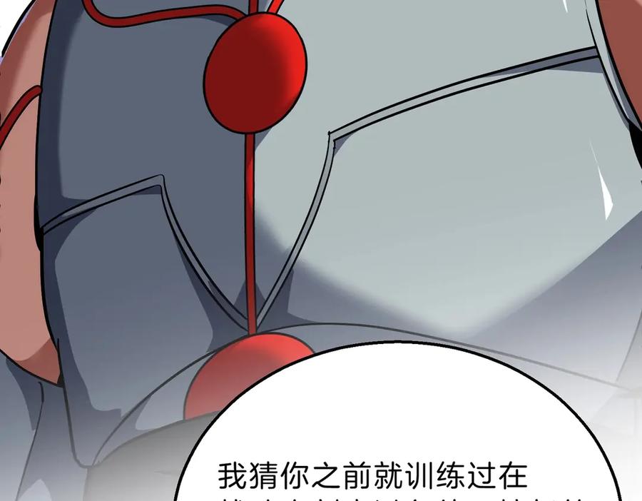 第196页