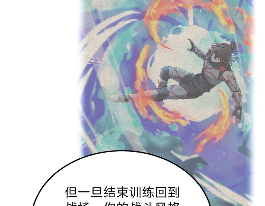 第198页