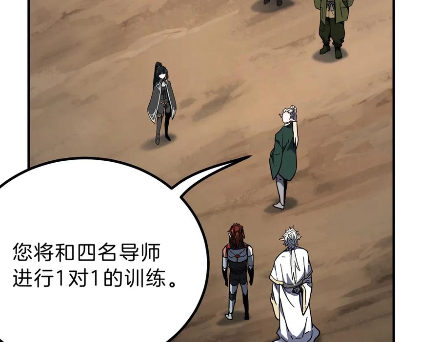 第206页