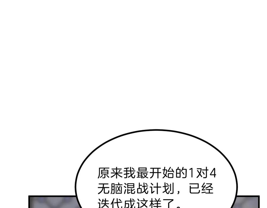 第212页
