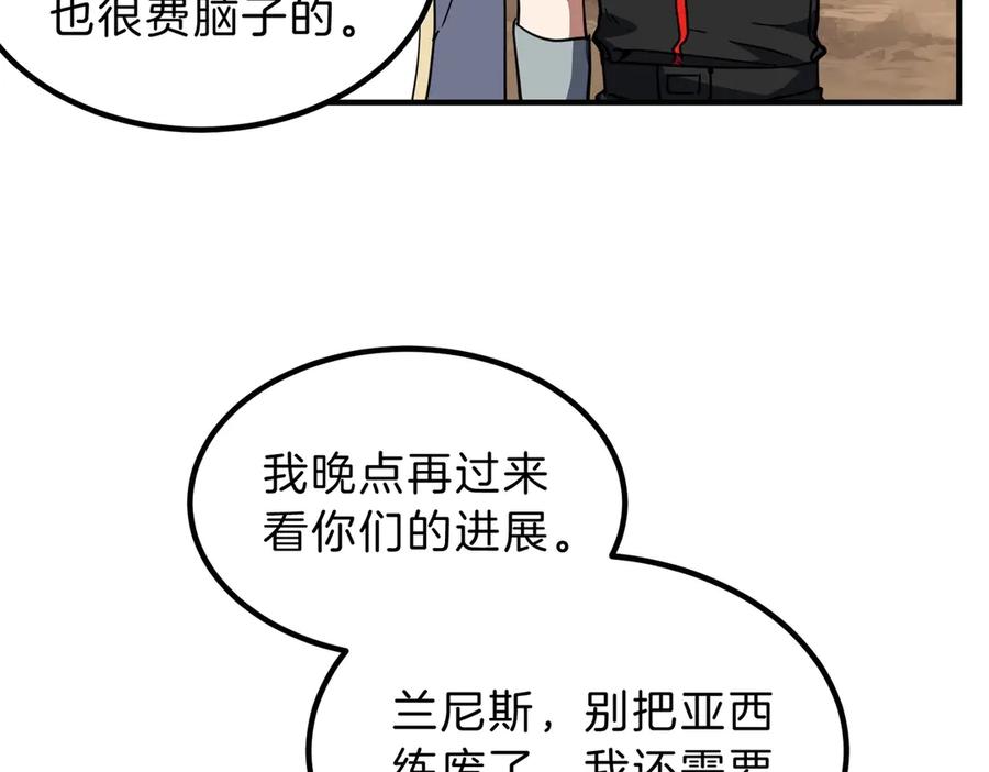 第214页