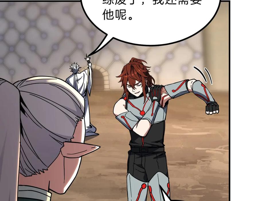 第215页