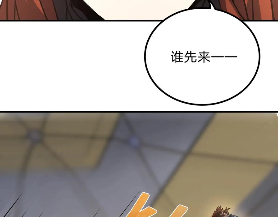 第218页