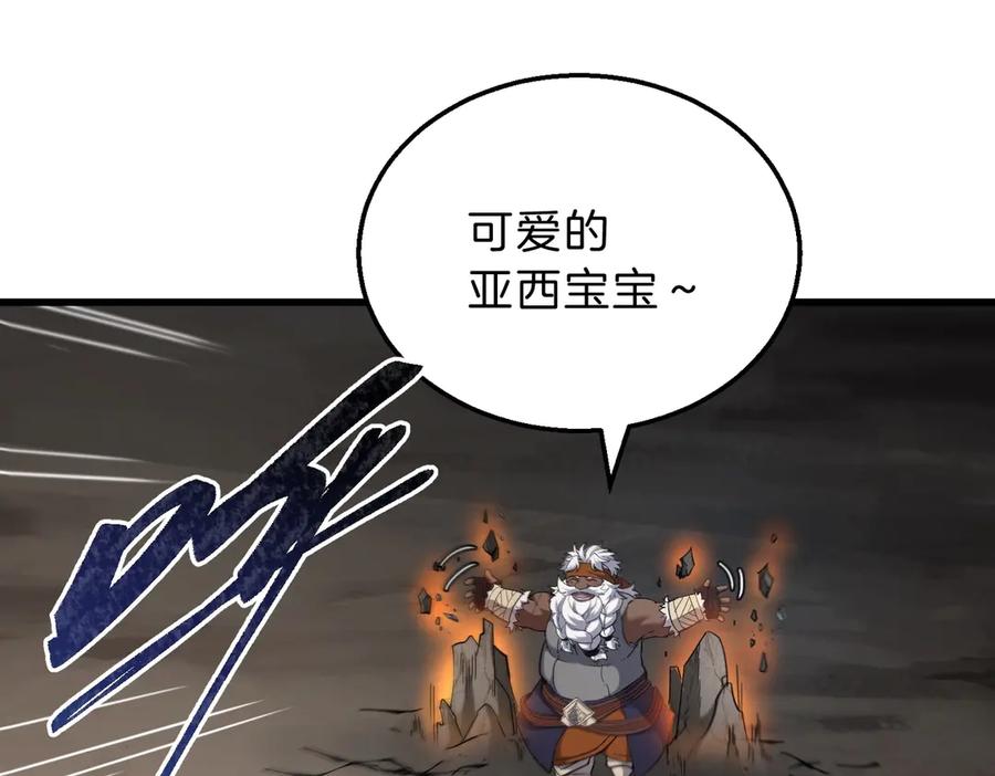 第222页