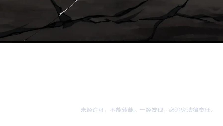 第230页
