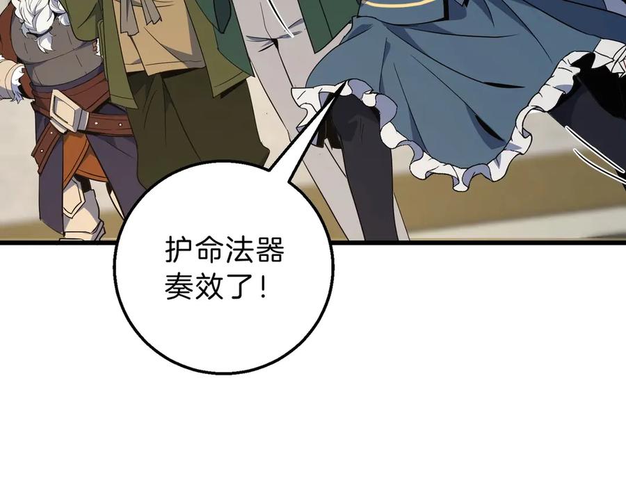 第199页