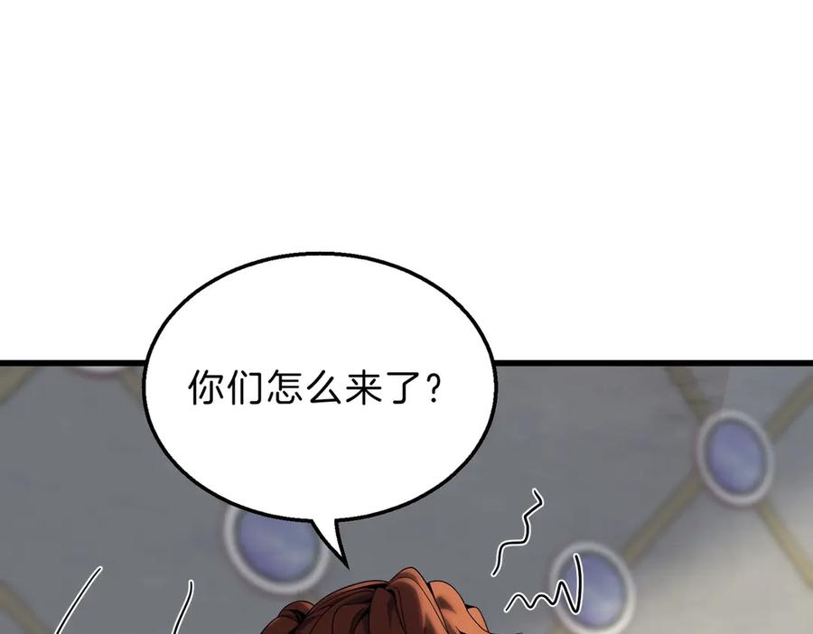第212页