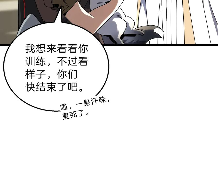 第214页