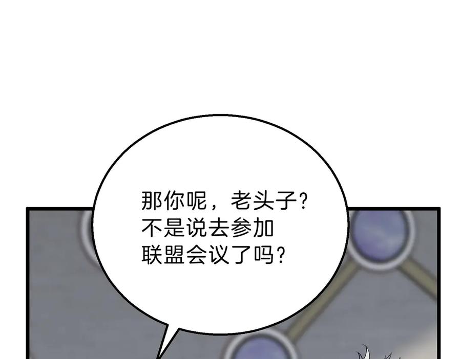 第216页