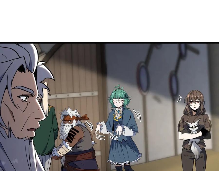 第219页